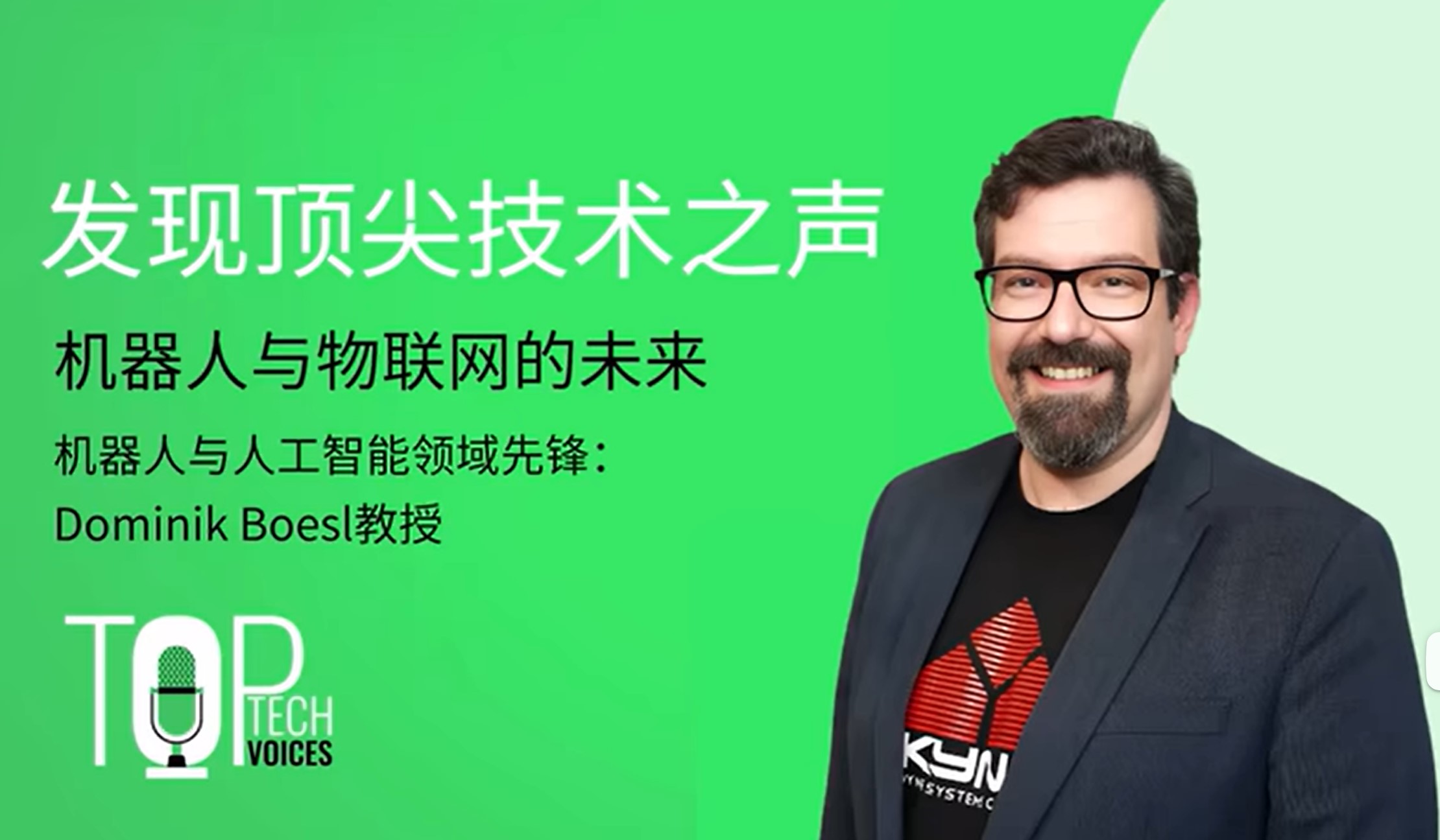 1738810087509293.jpg 新闻配图.jpg