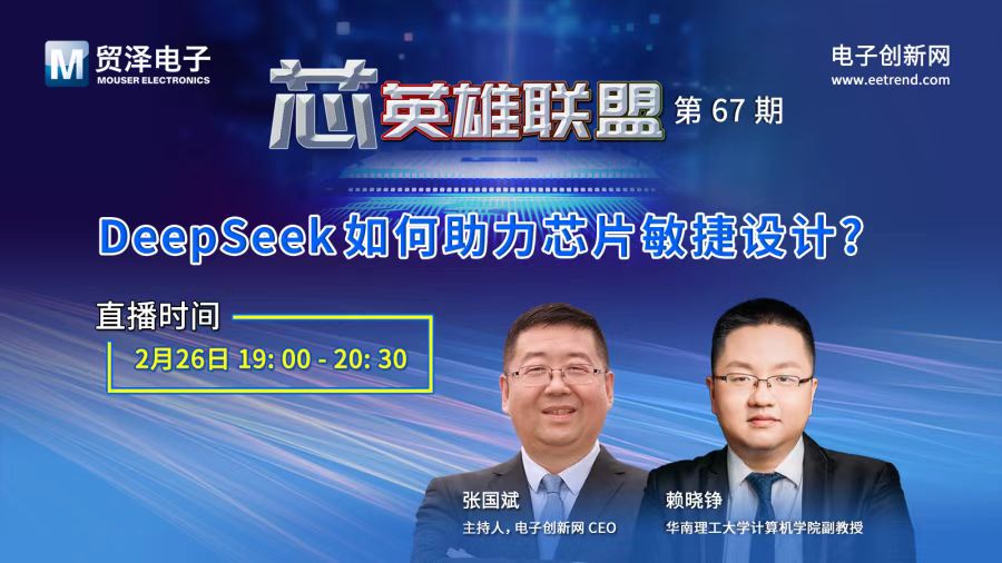 微信图片_20250219115526.jpg