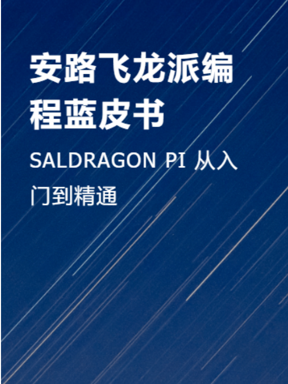 1740104316390170.png 6.png