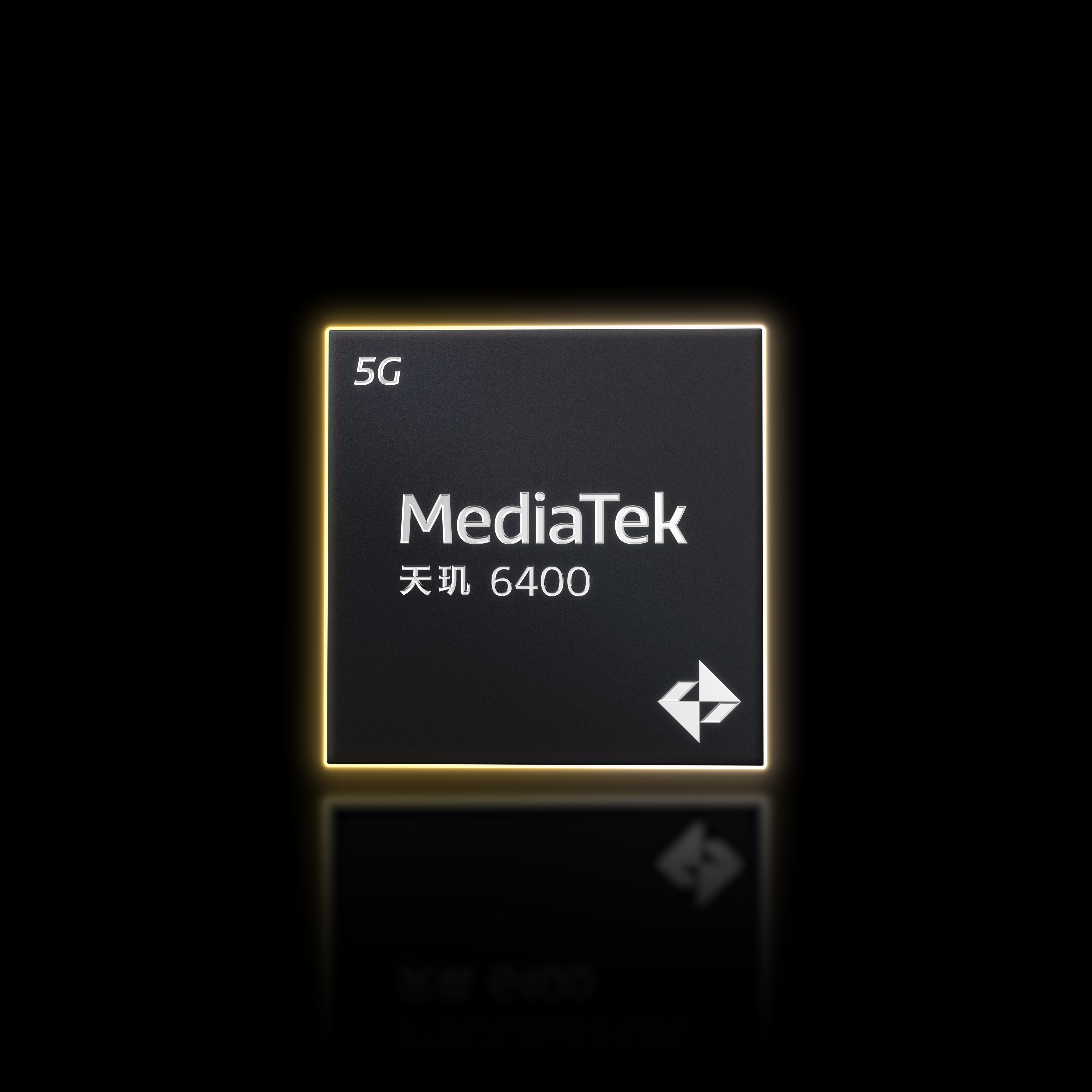 1740455597610300.jpg 【参考配图-3】MediaTek 天玑6400.jpg
