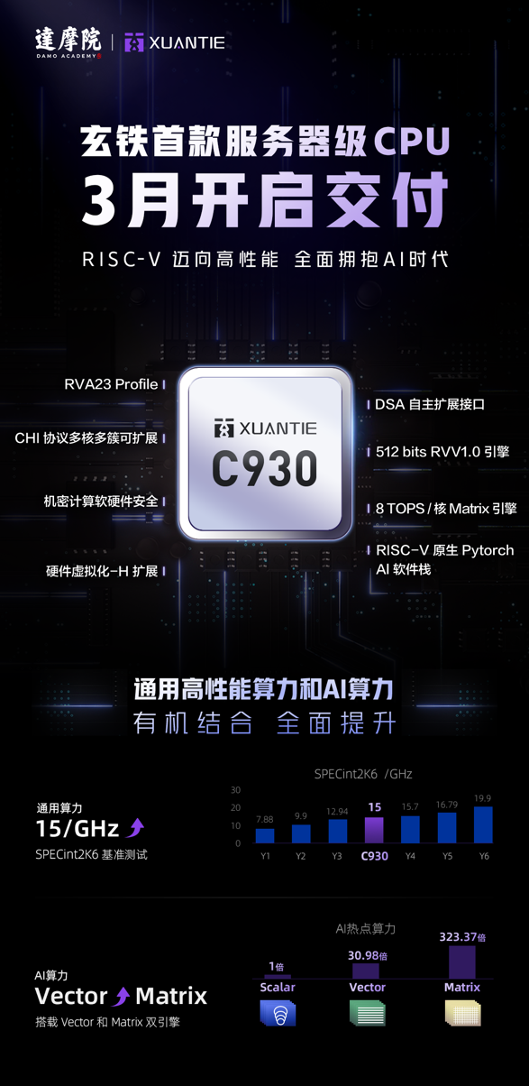 1740711783974071.png 2.png