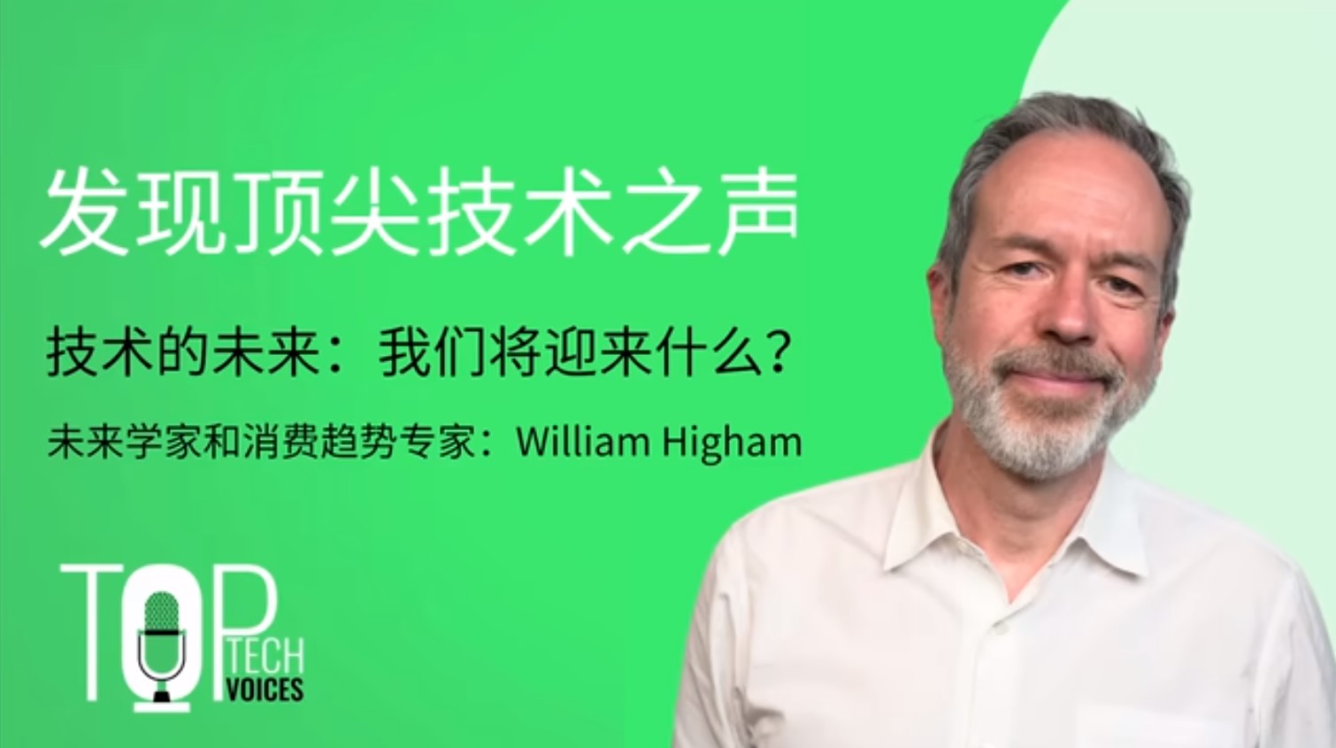 1743470177557763.jpg 新闻配图.jpg