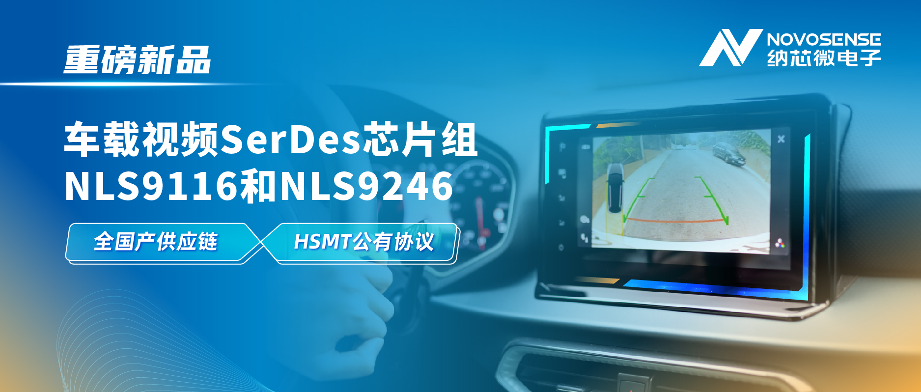 1745913389751865.jpg 新闻图片(1).jpg