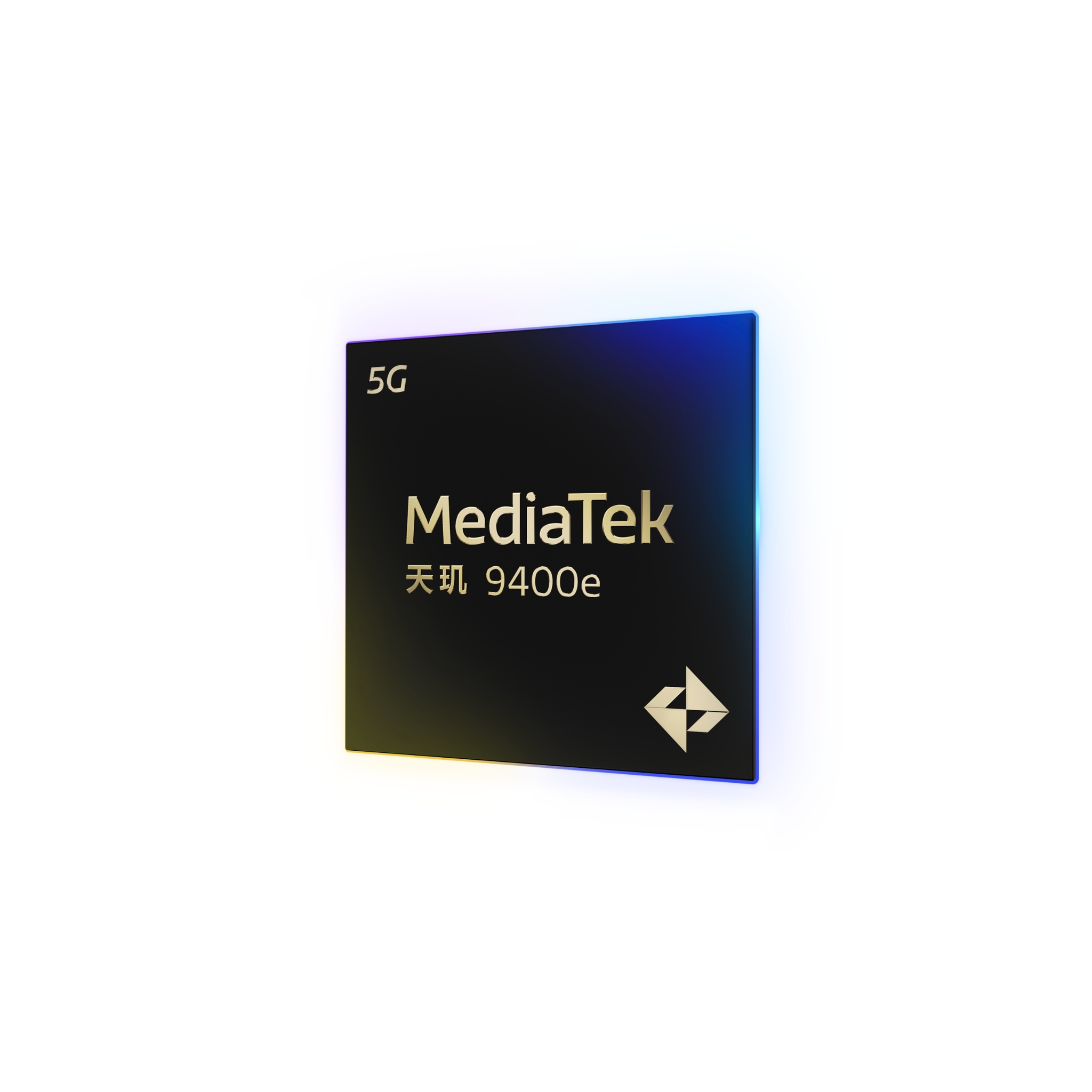 【参考配图-2】MediaTek 天玑9400e (1).png