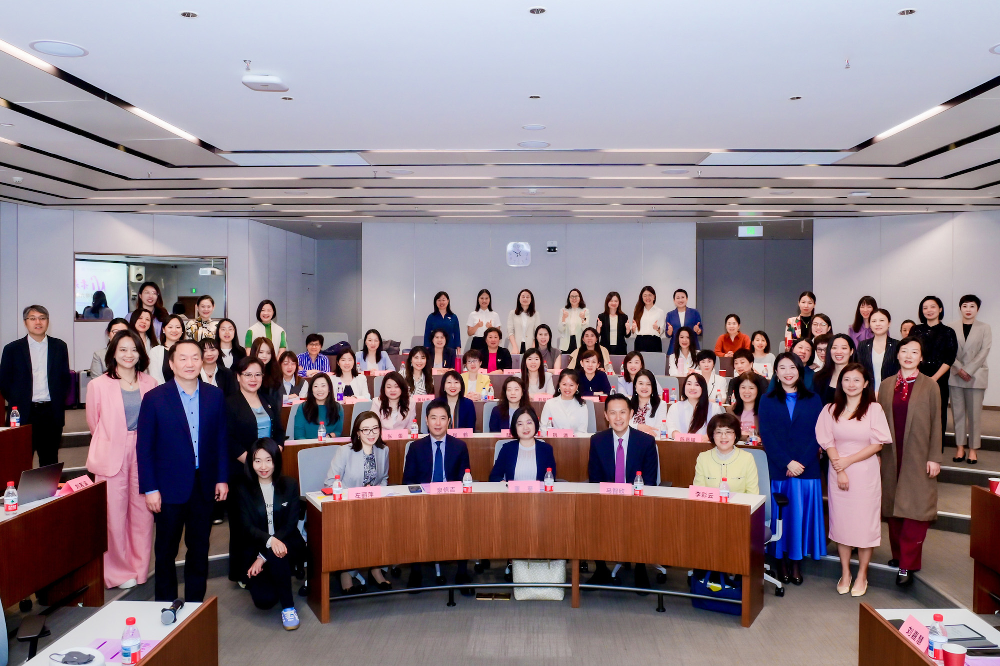 1、日产（中国）携手中国妇基会、清华大学经济管理学院中国创业研究中心共启“女性领导力提升”课程.jpg