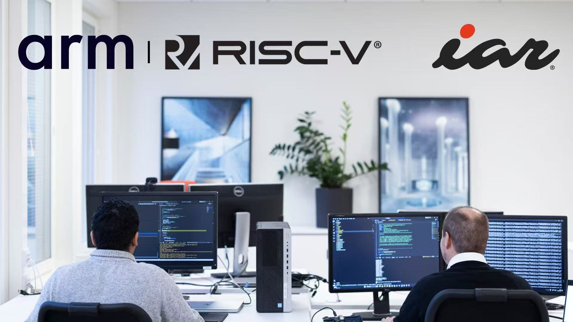 IAR开发平台升级Arm和RISC-V开发工具链.jpg
