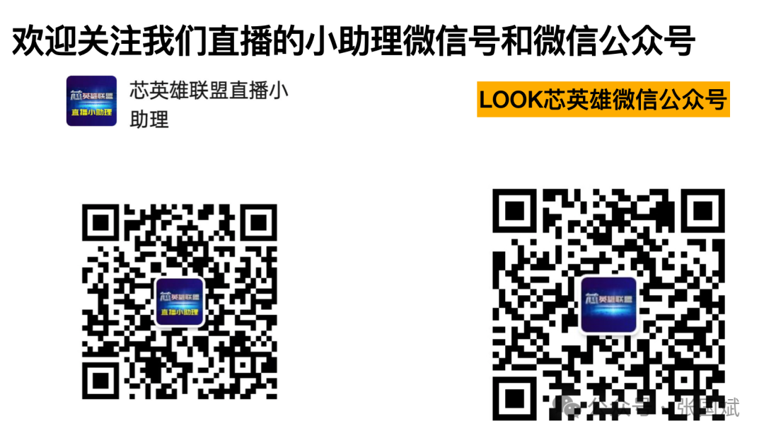 微信图片_20250704092752.png