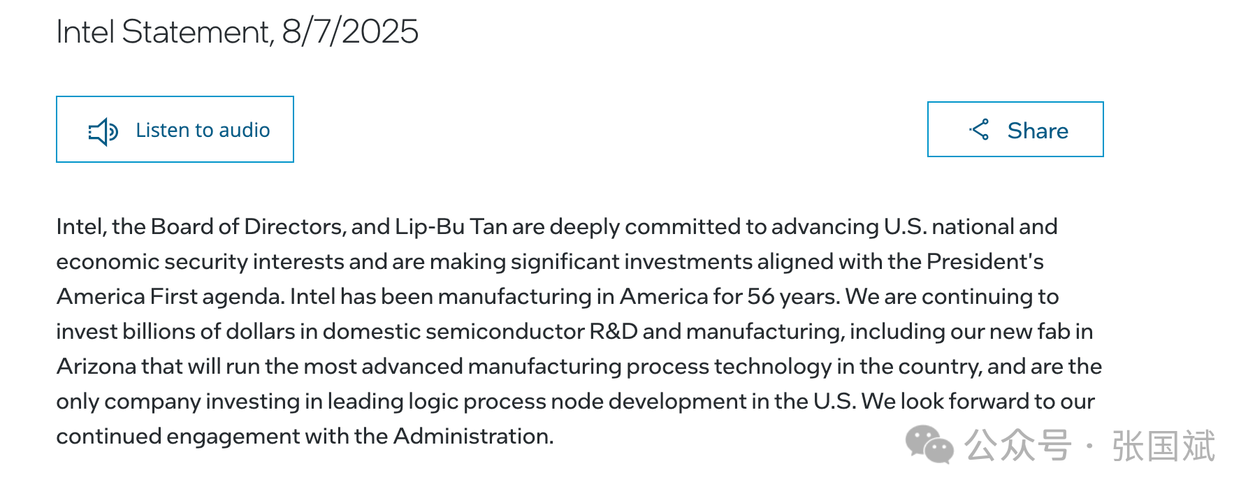 1754640816604934.png 1.png