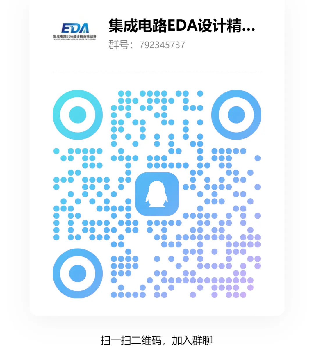 1755220561182255.jpg 7.jpg