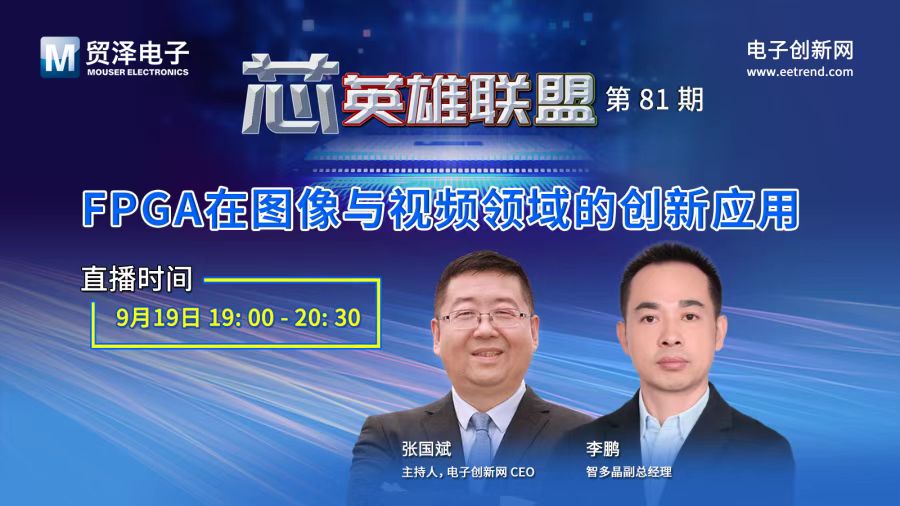 微信图片_20250909153720.jpg