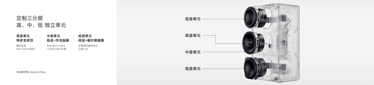 1758851690355355.png 6.png