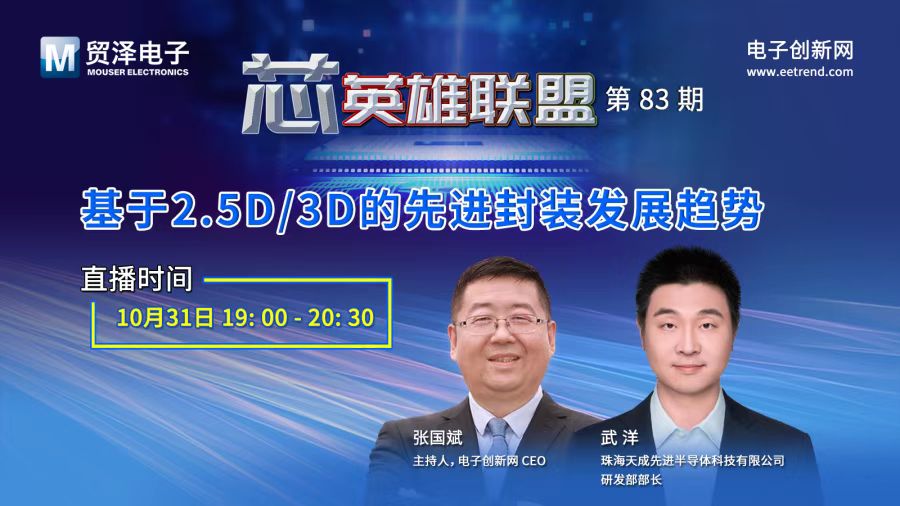 1761038983945293.jpg 微信图片_20251021172837.jpg
