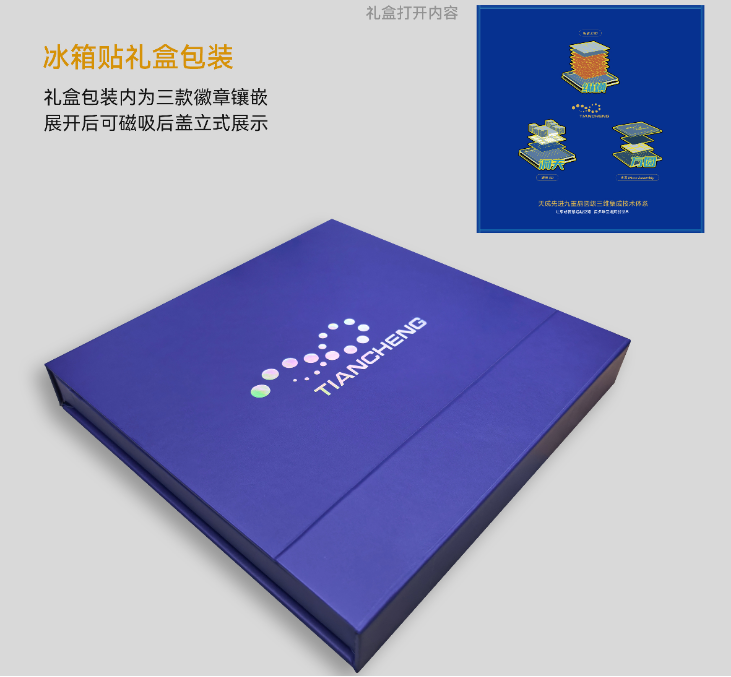 1761039322770648.png 1.png