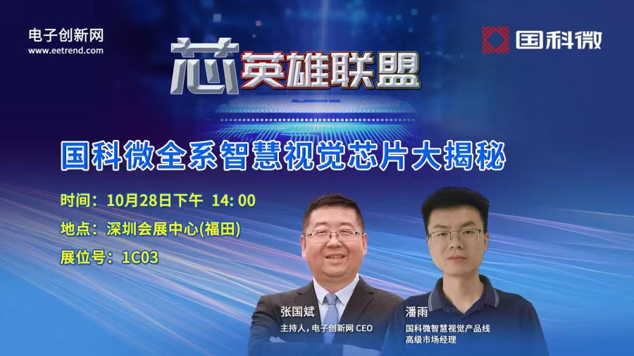 微信图片_20251023100310.jpg