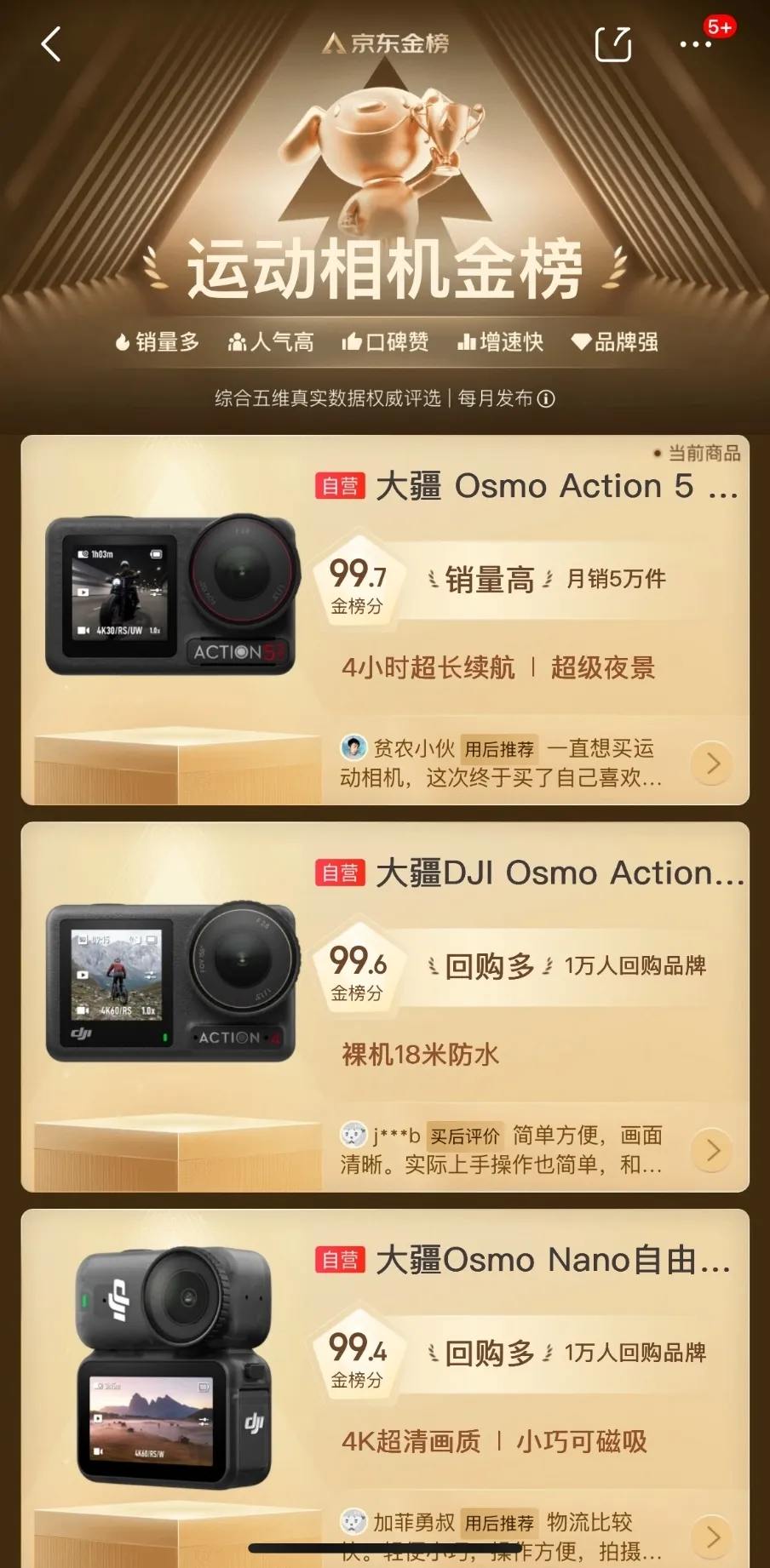 4 (1).png