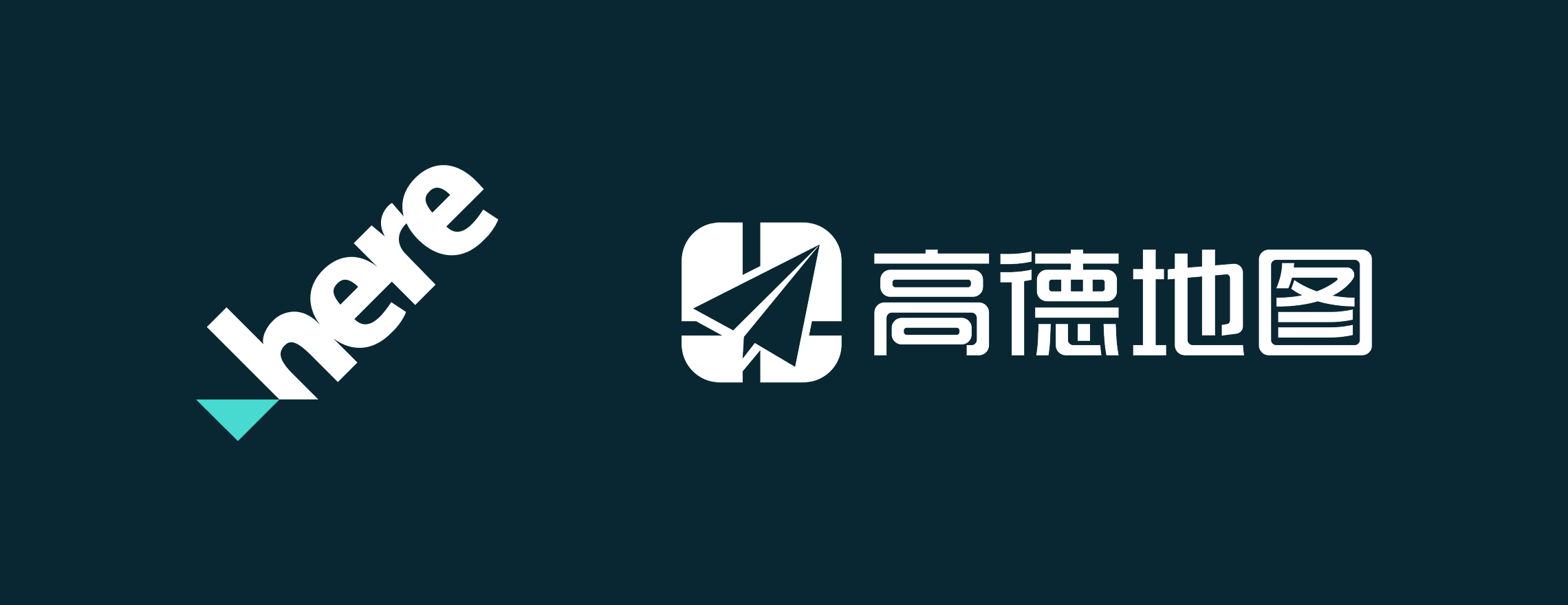 HERE Technologies与高德地图达成战略合作.jpg