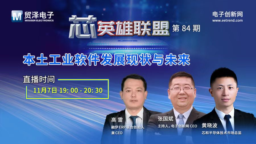 微信图片_20251103172328.jpg