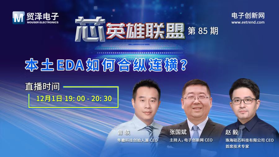微信图片_20251124173852.jpg