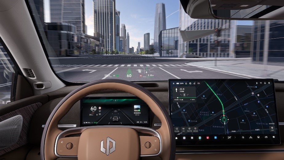 1764207055582843.jpg 零跑汽车2026款C11车型的 AR-HUD(增强现实抬头显示)技术搭载了艾迈斯欧司朗高性能OSTAR™ Projection系列RGB LED光源。.jpg