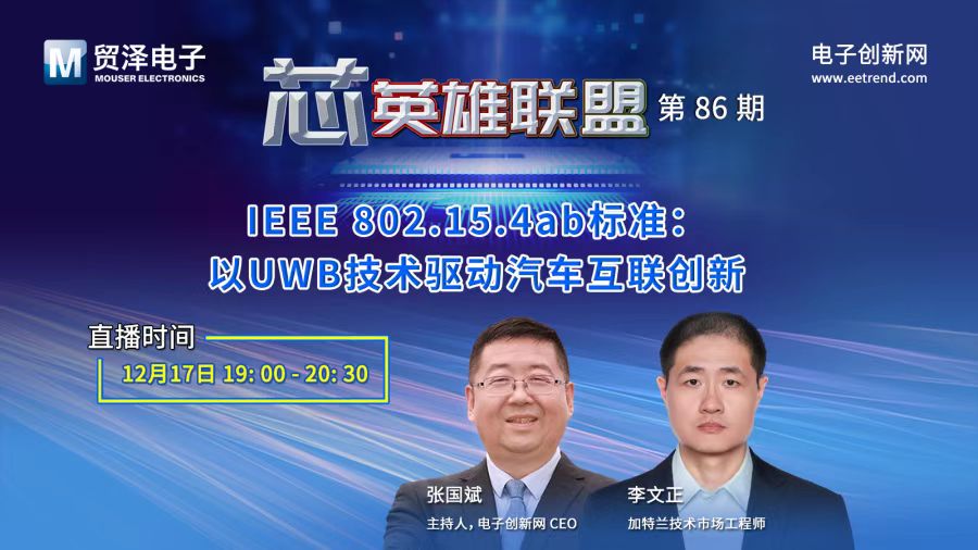 微信图片_20251201113154.jpg