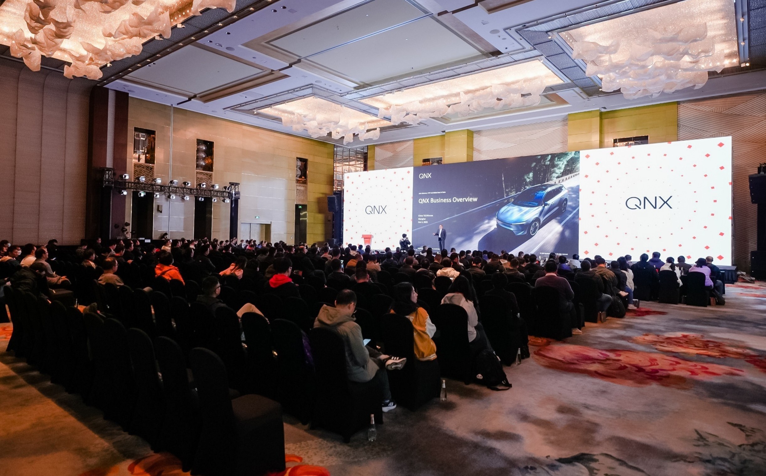 配图：QNX 2025年度开发者大会现场.jpg