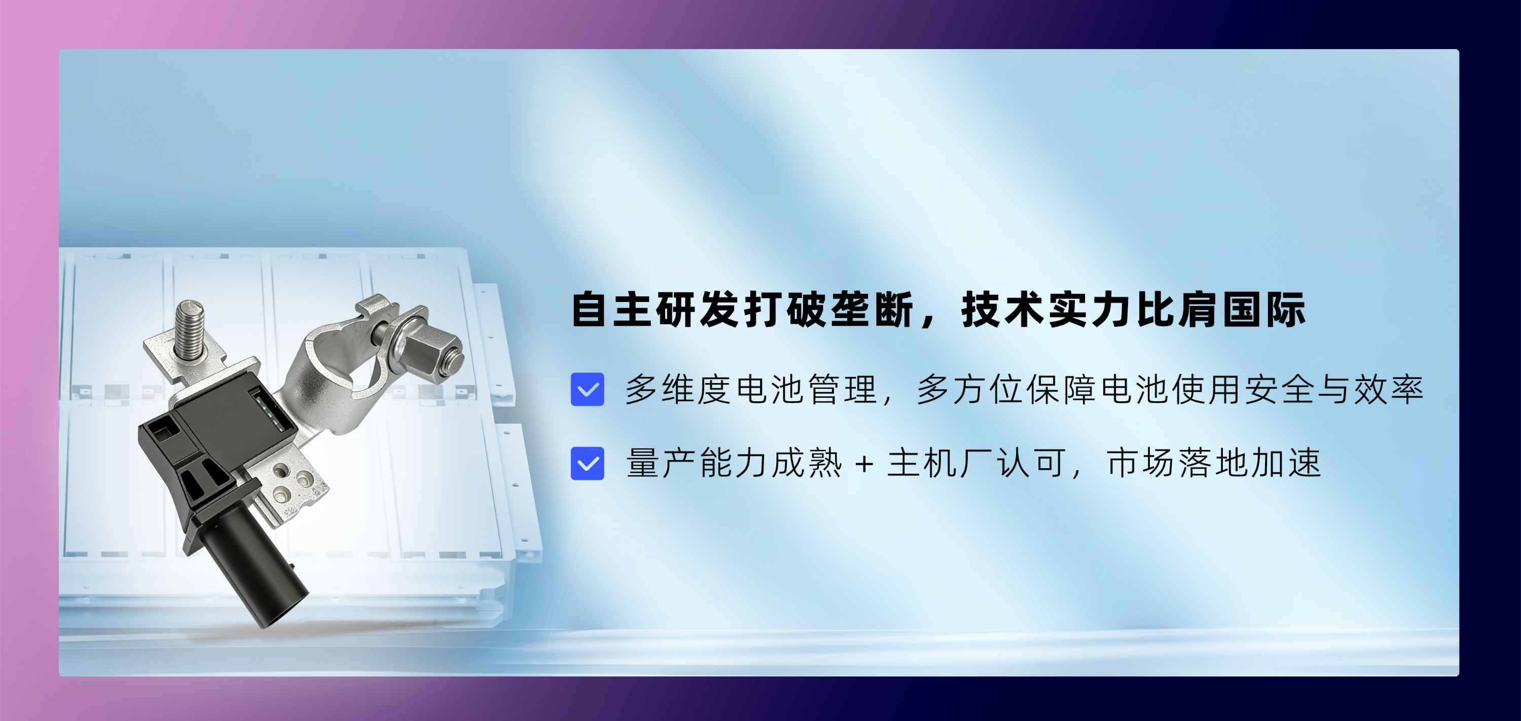3 (1).png