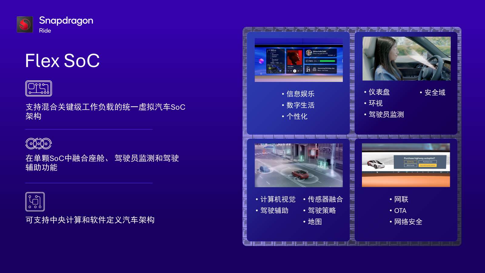 5 (1).png
