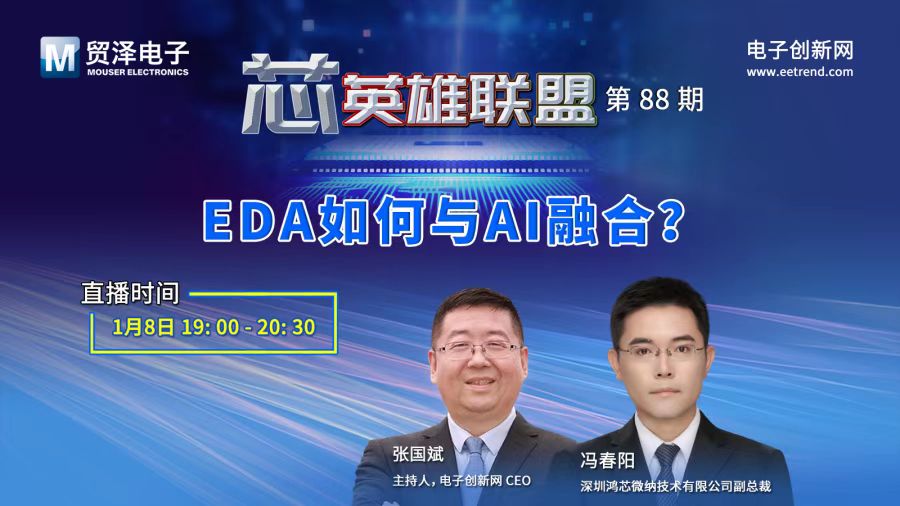微信图片_20251230094713.jpg