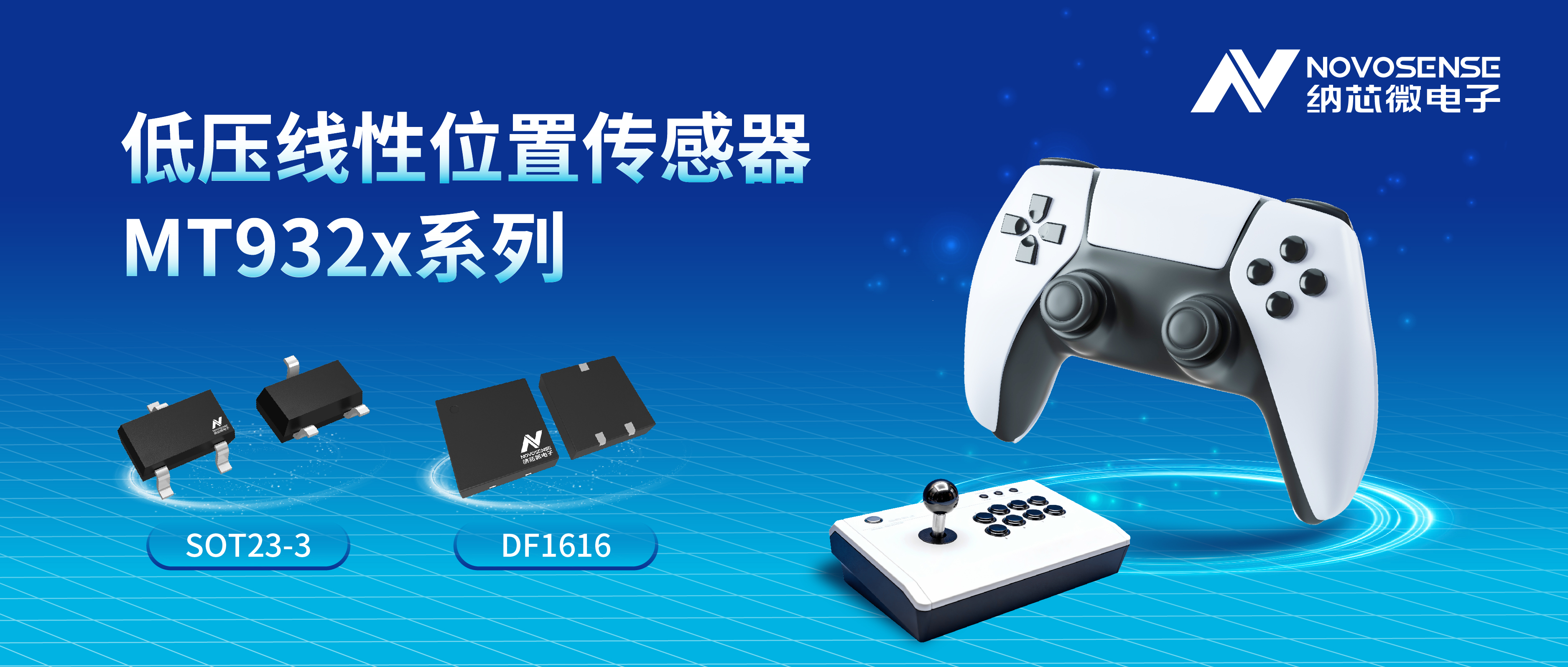 1768186946421521.jpg 新闻稿头图.jpg
