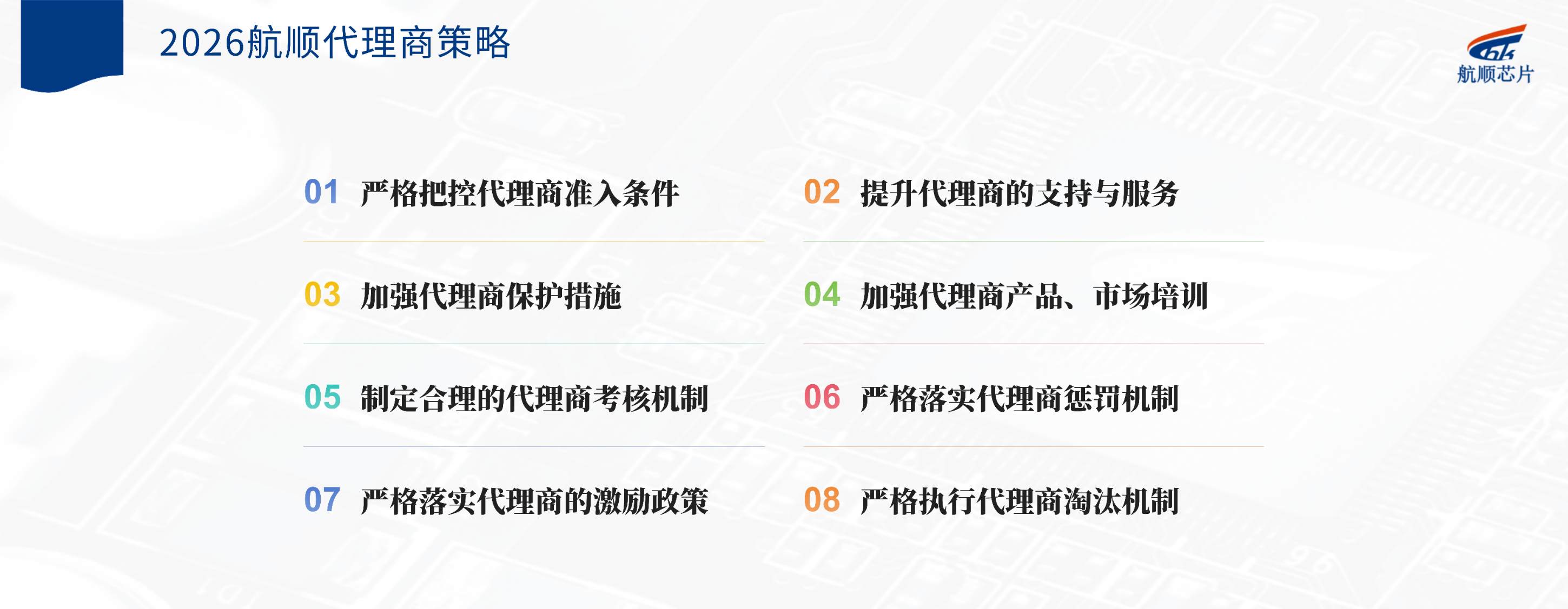 10 (1).png