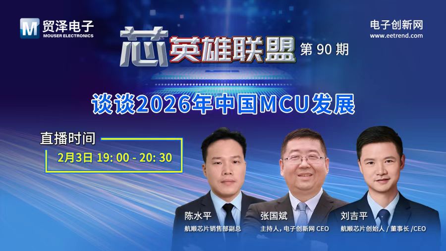 微信图片_20260123092657.jpg