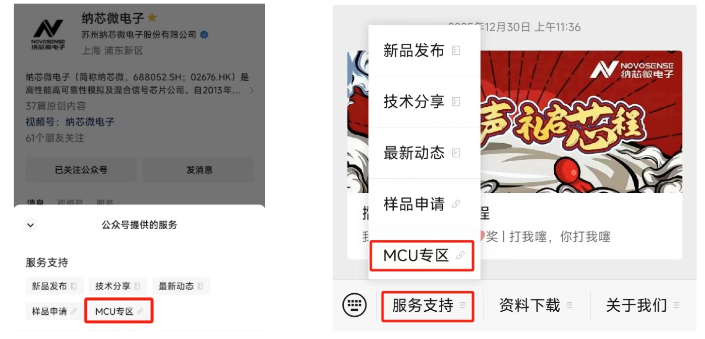 图3.png