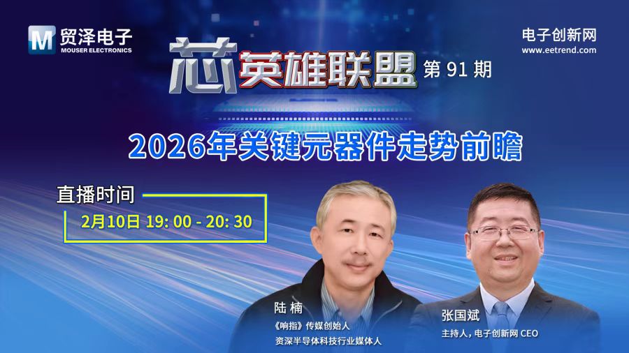 微信图片_20260204115224.jpg