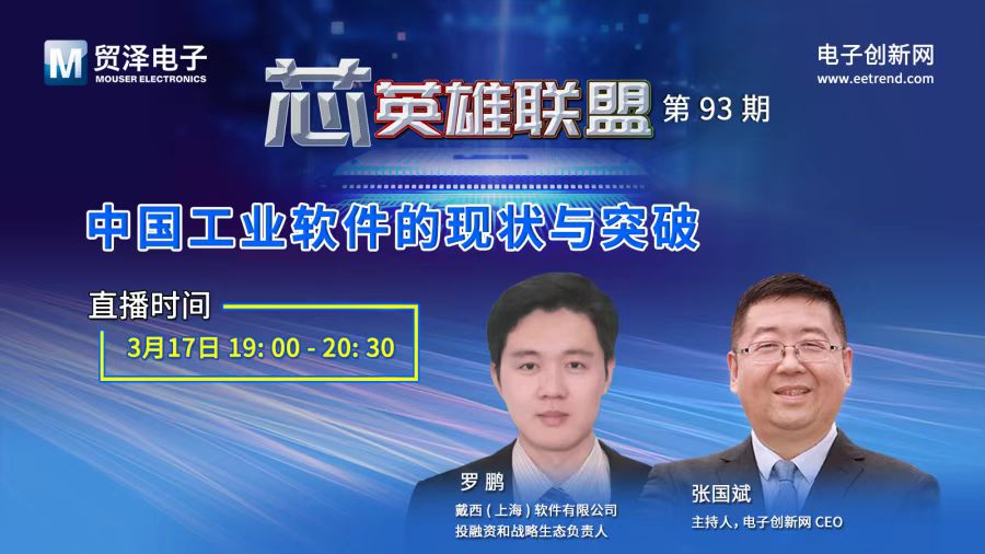 微信图片_20260310144112.jpg