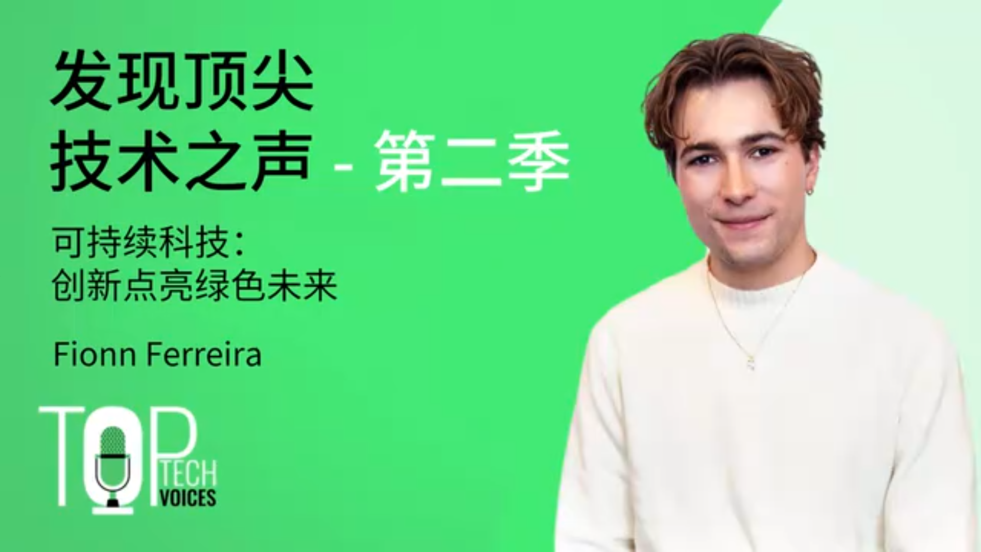 新闻配图.png